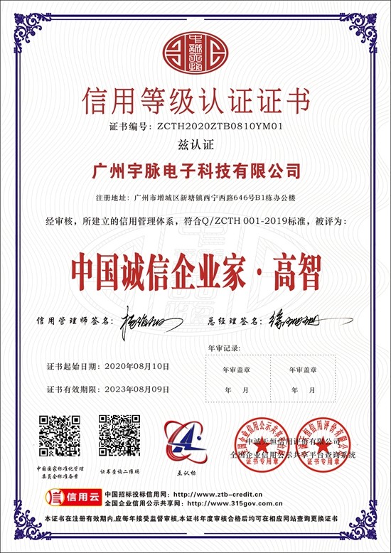 爱游戏体育,爱游戏| 爱游戏官方网站
-7.jpg