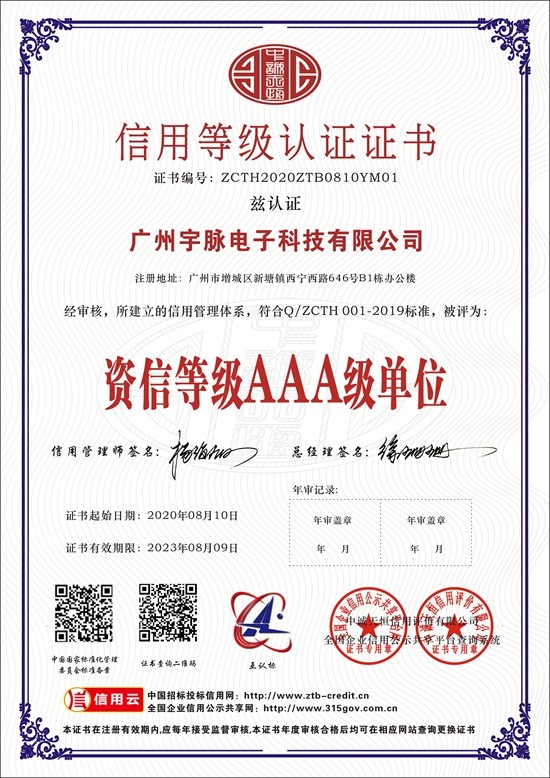 爱游戏体育,爱游戏| 爱游戏官方网站
-6.jpg