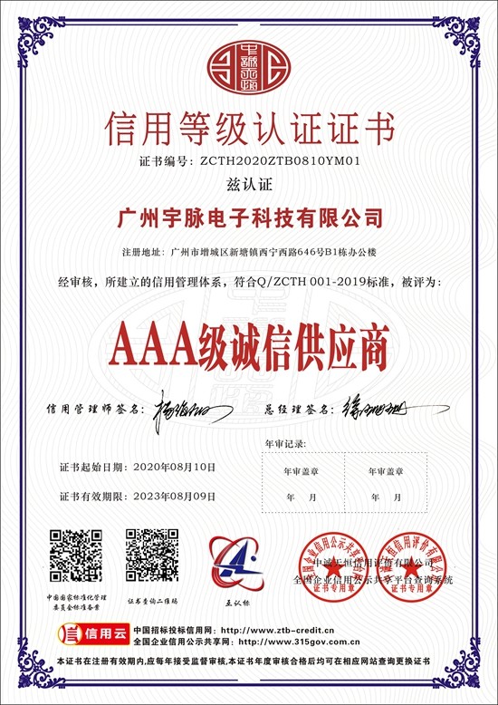 爱游戏体育,爱游戏| 爱游戏官方网站
-5.jpg