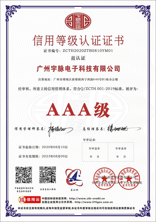 爱游戏体育,爱游戏| 爱游戏官方网站
-1.jpg