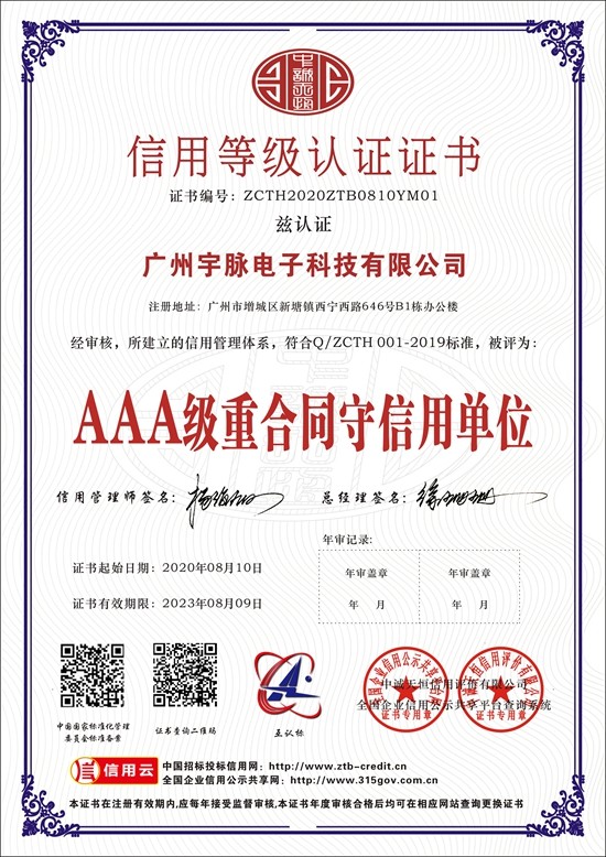 爱游戏体育,爱游戏| 爱游戏官方网站
-2.jpg