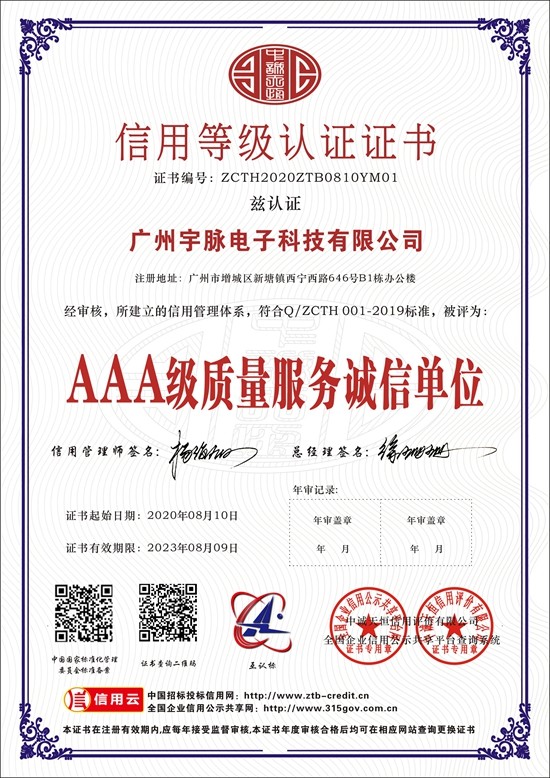 爱游戏体育,爱游戏| 爱游戏官方网站
-3.jpg